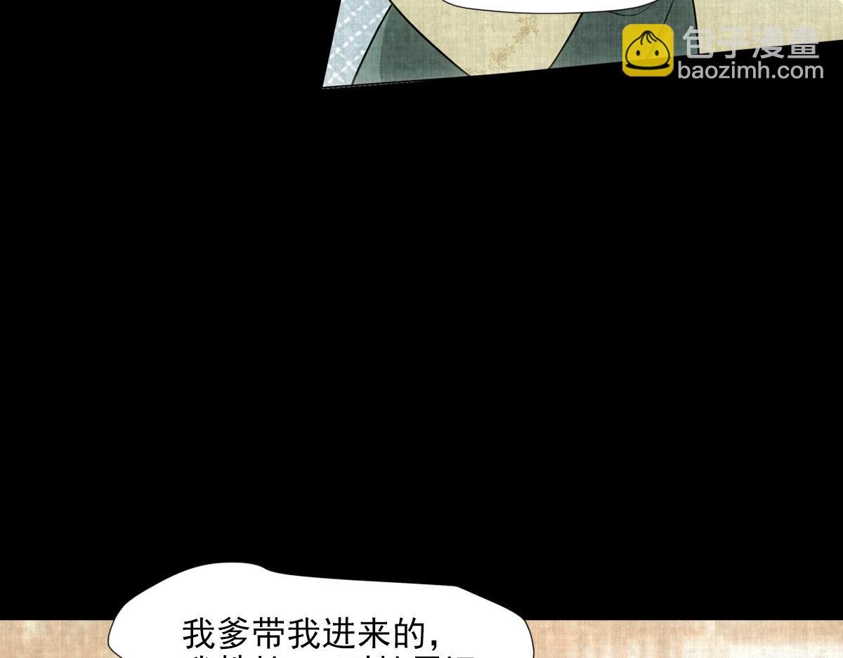 092少年