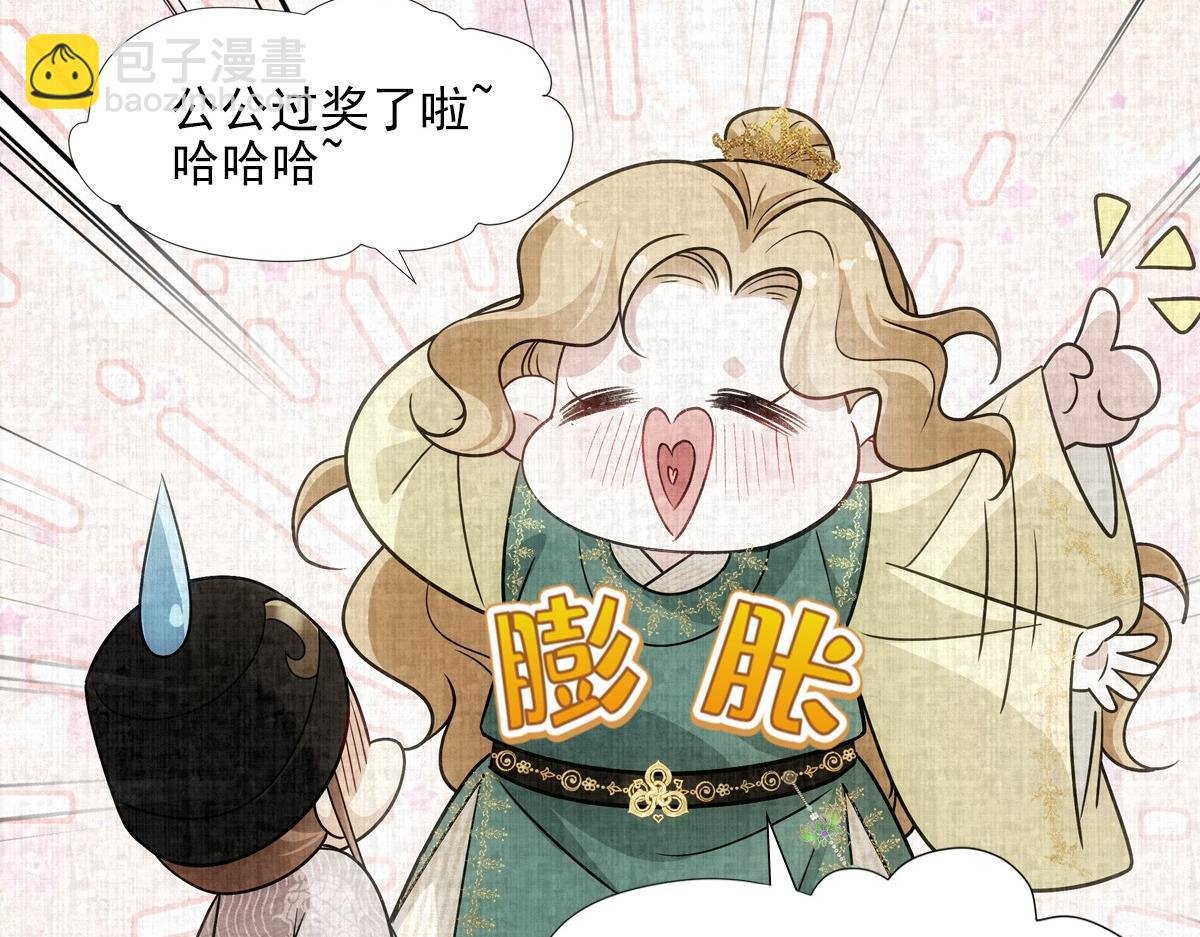 092少年