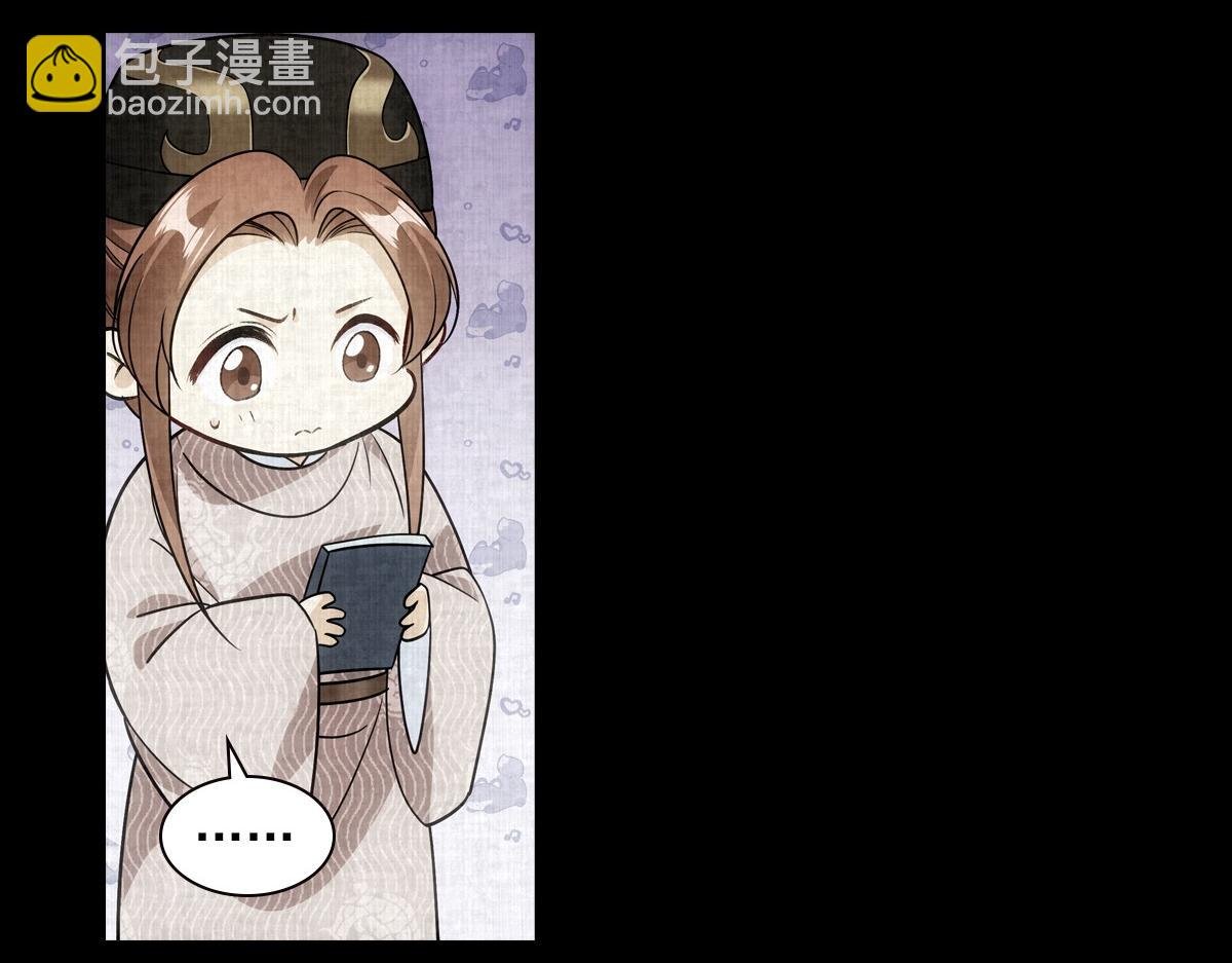 092少年