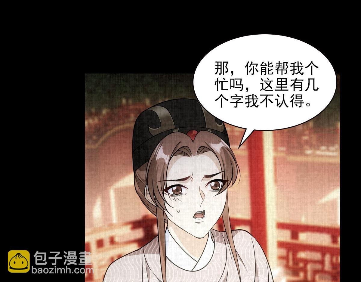 092少年