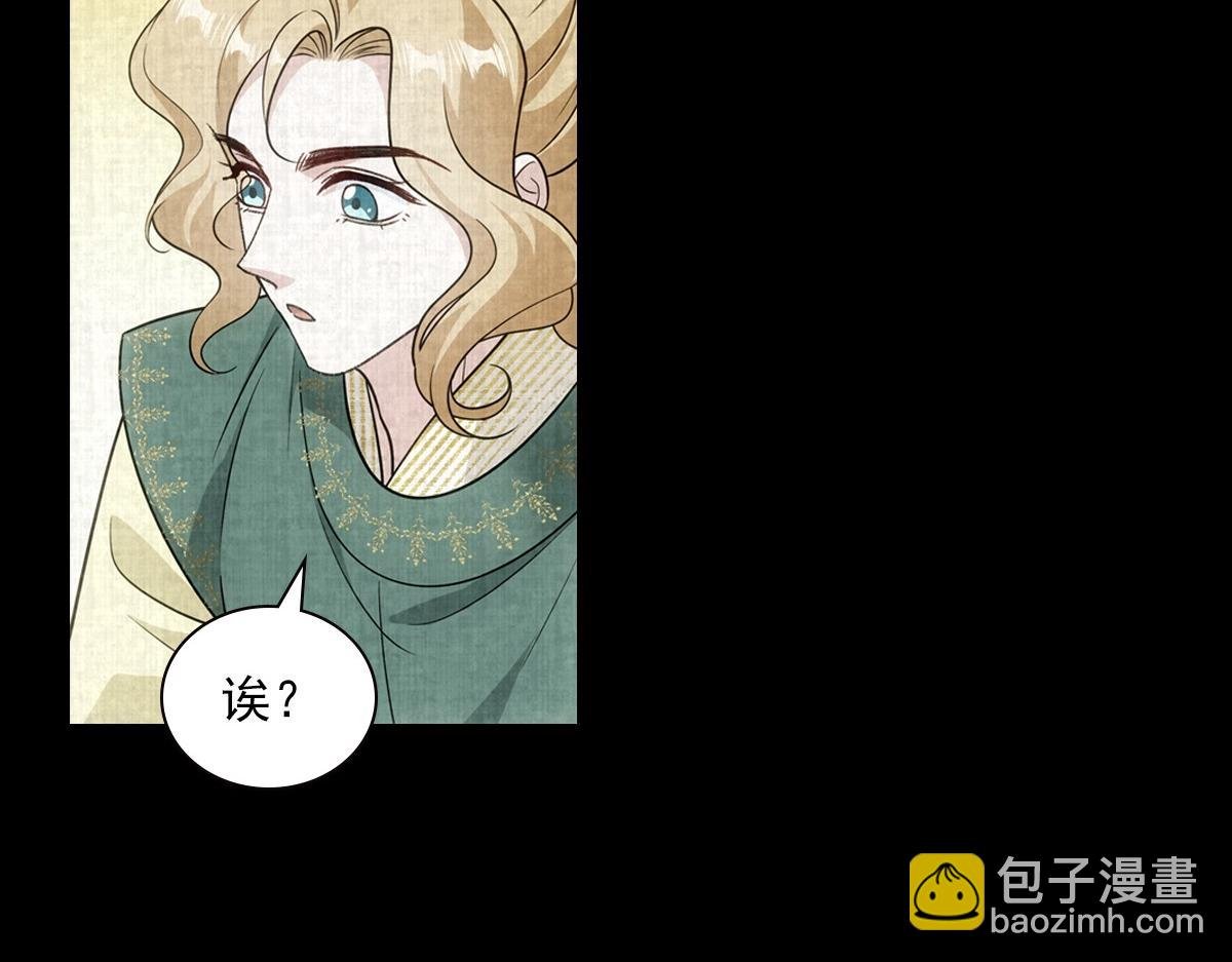 092少年