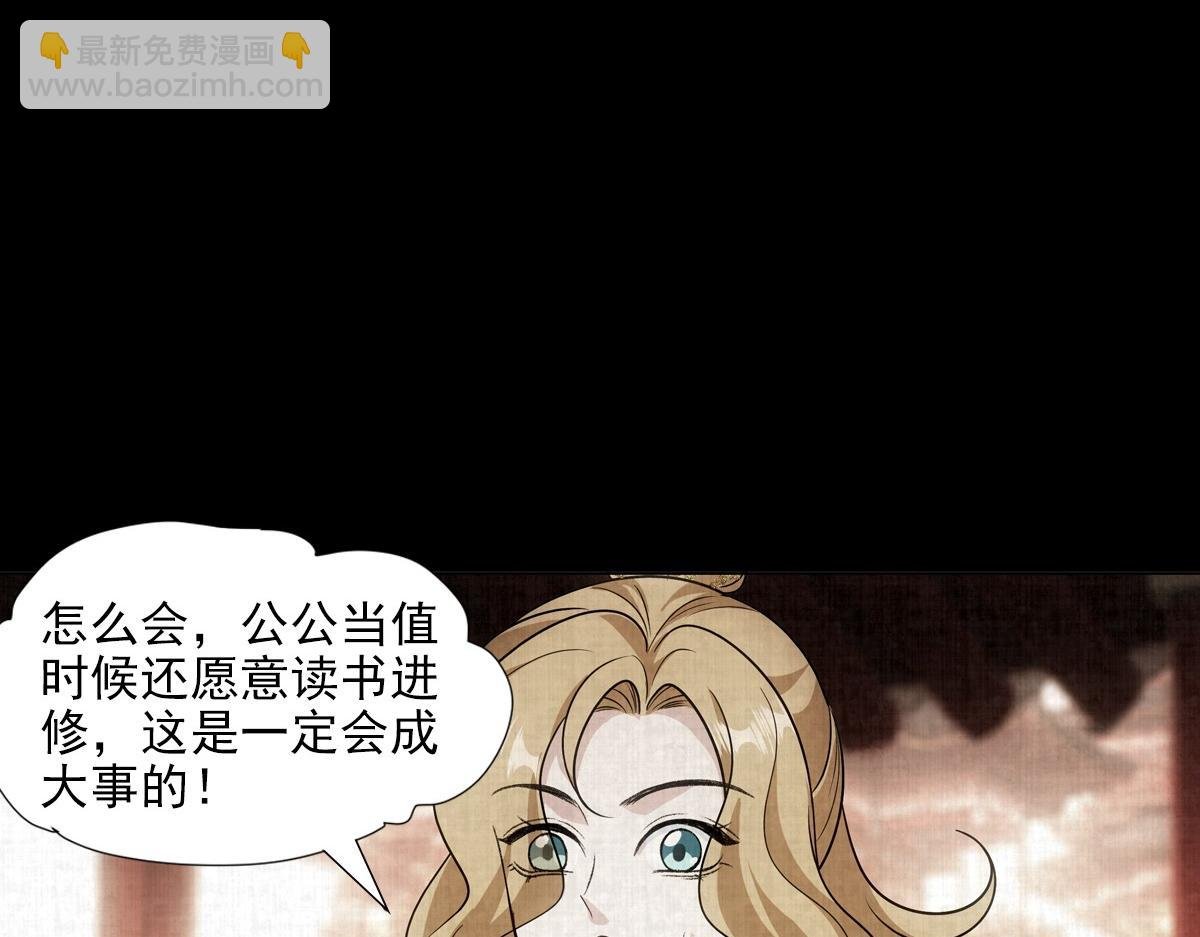 092少年