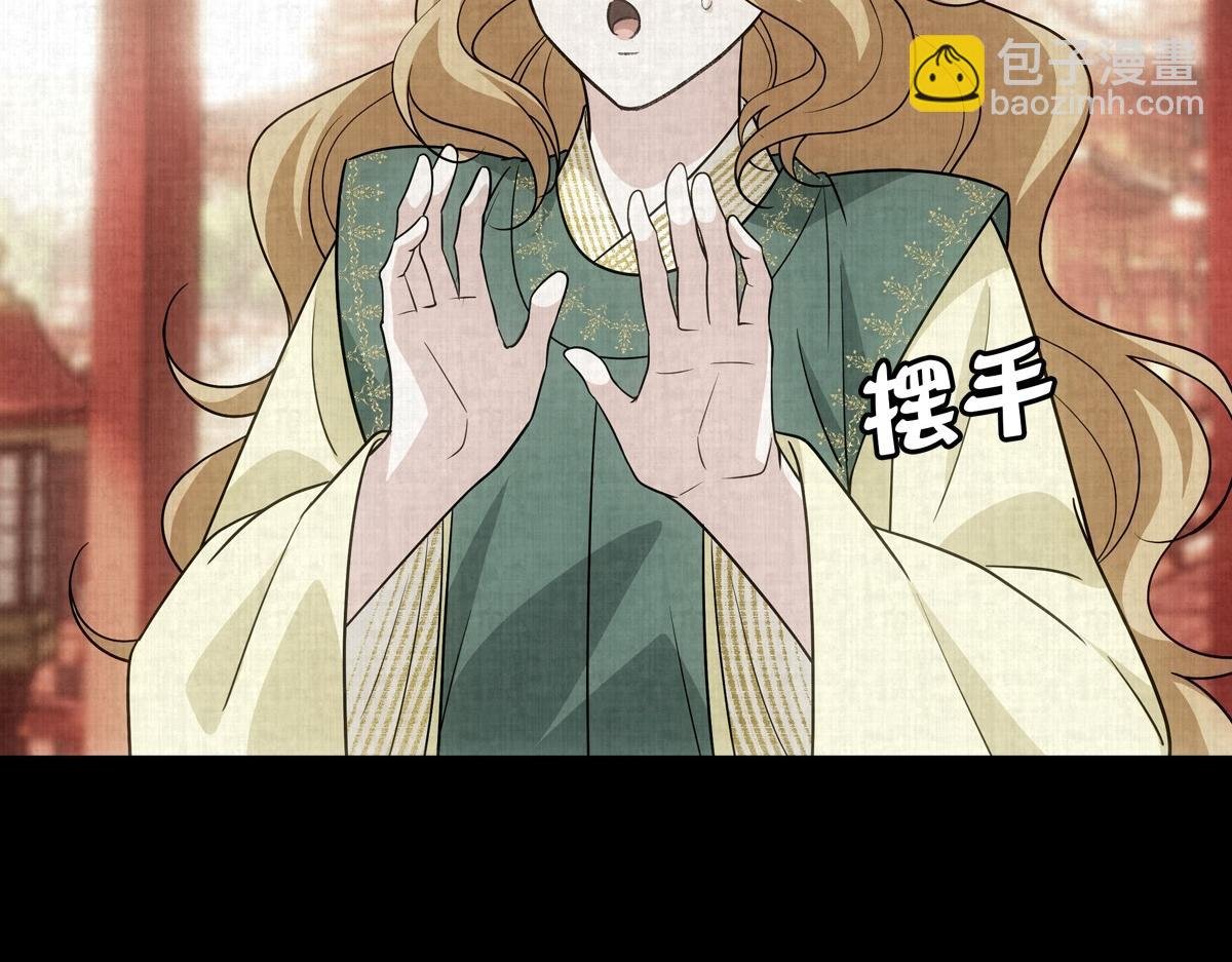092少年