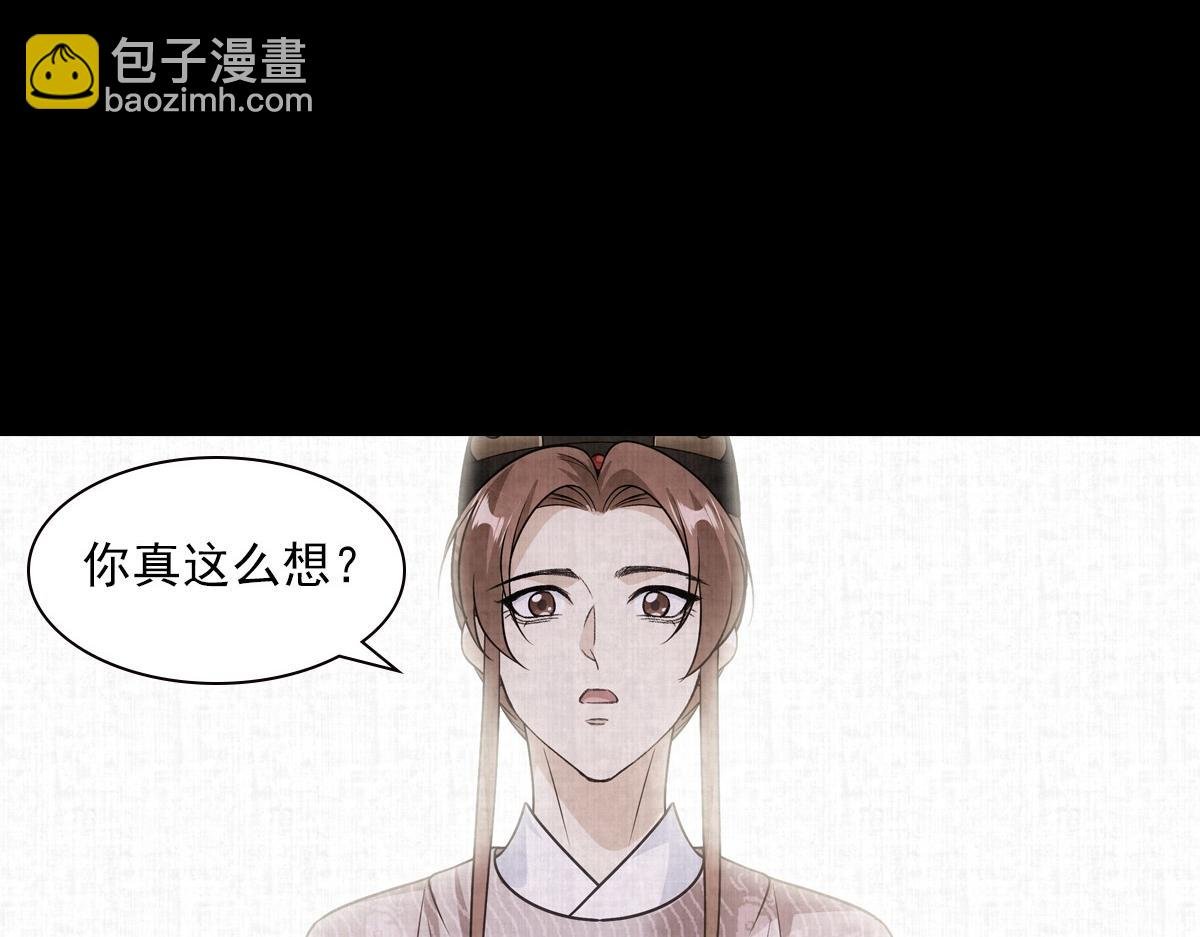 092少年