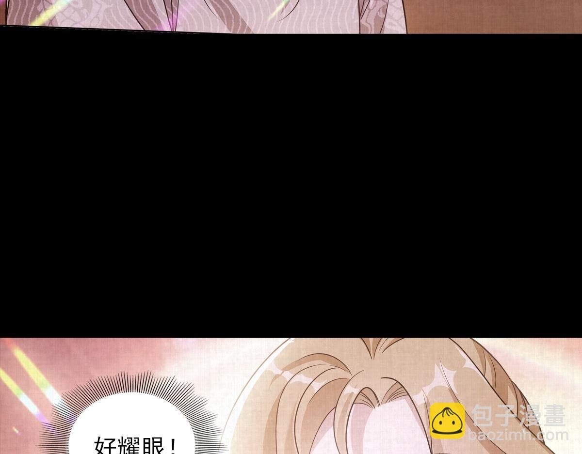092少年