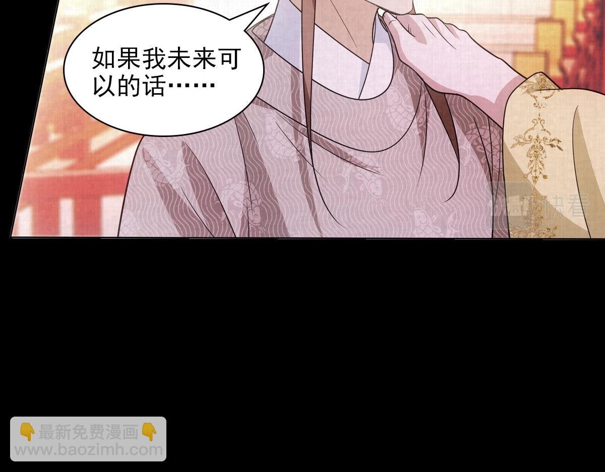 092少年