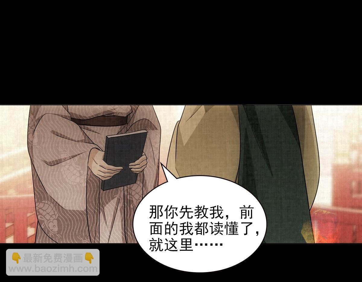 092少年