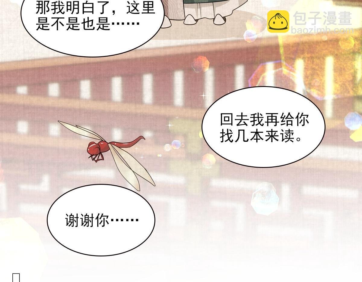 092少年