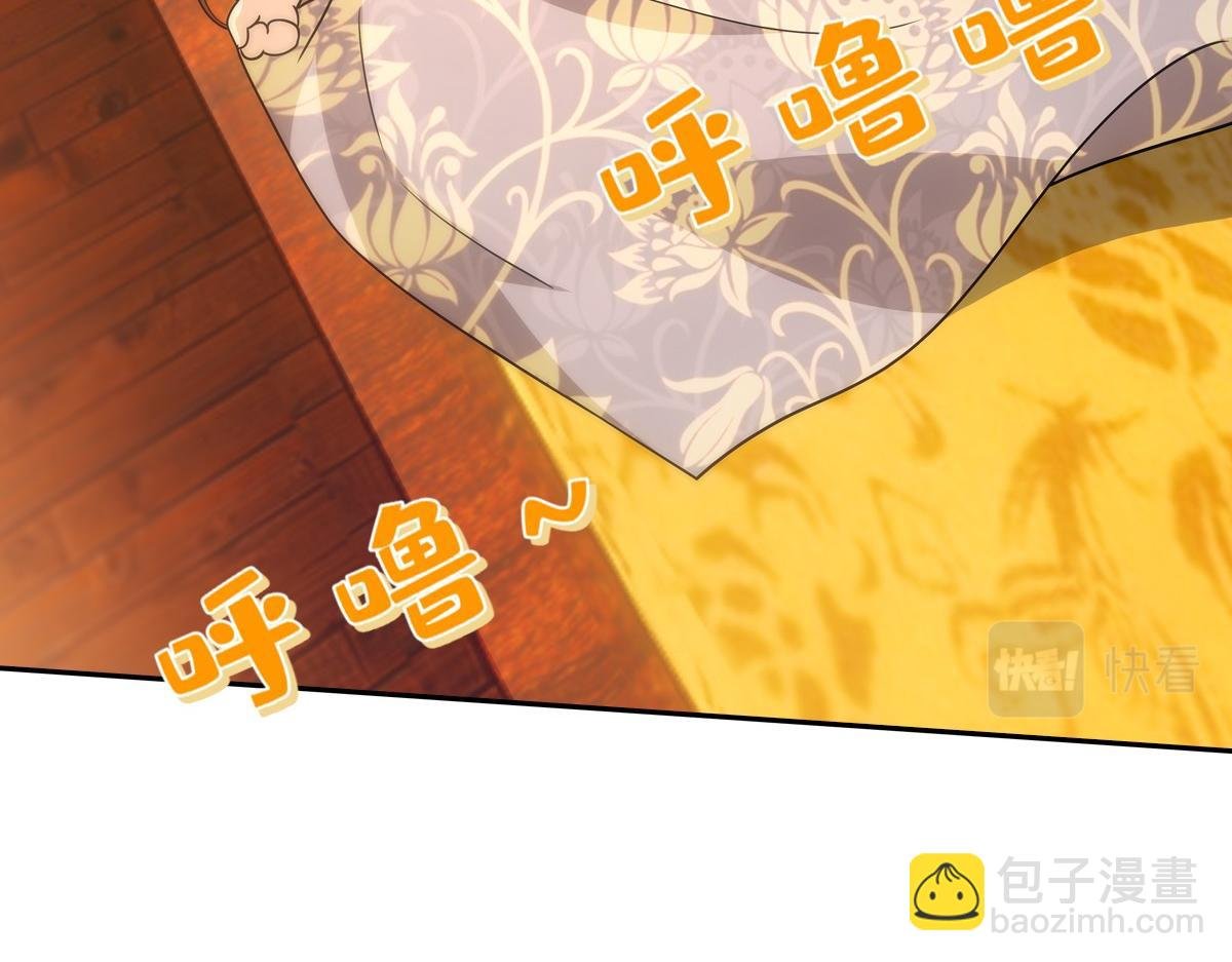 092少年