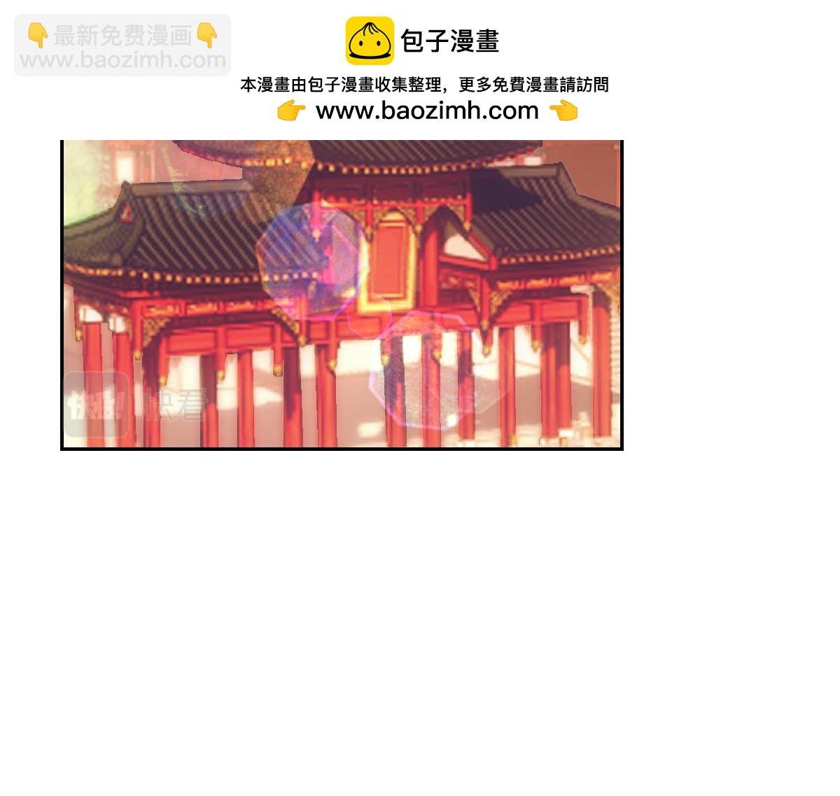 093正事
