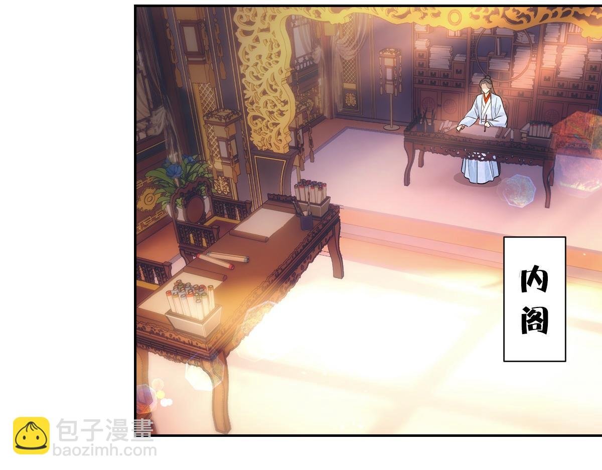 093正事