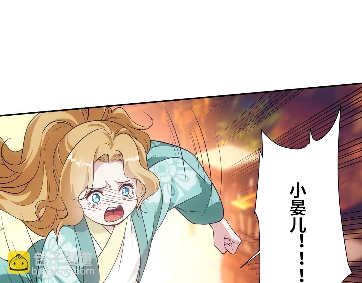 093正事