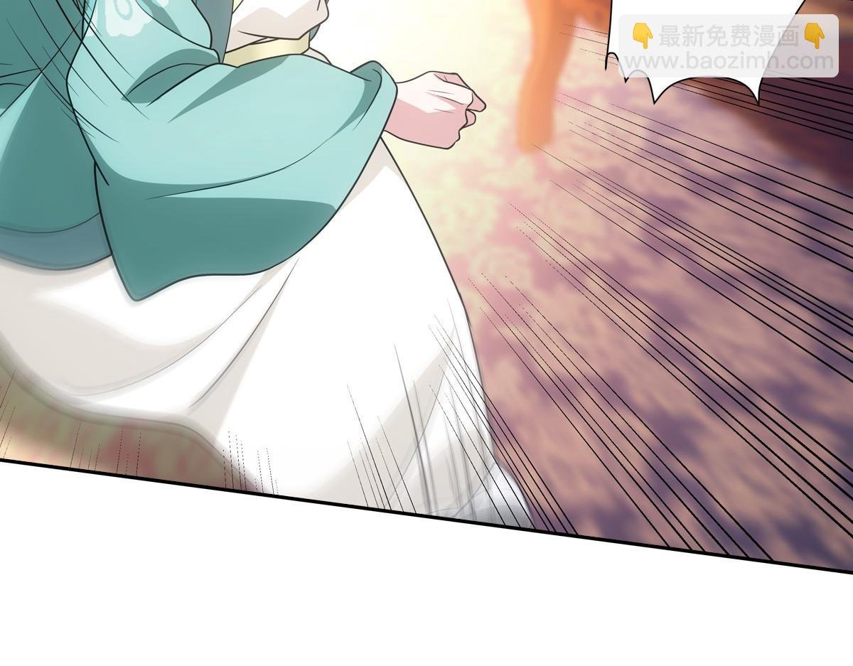 093正事