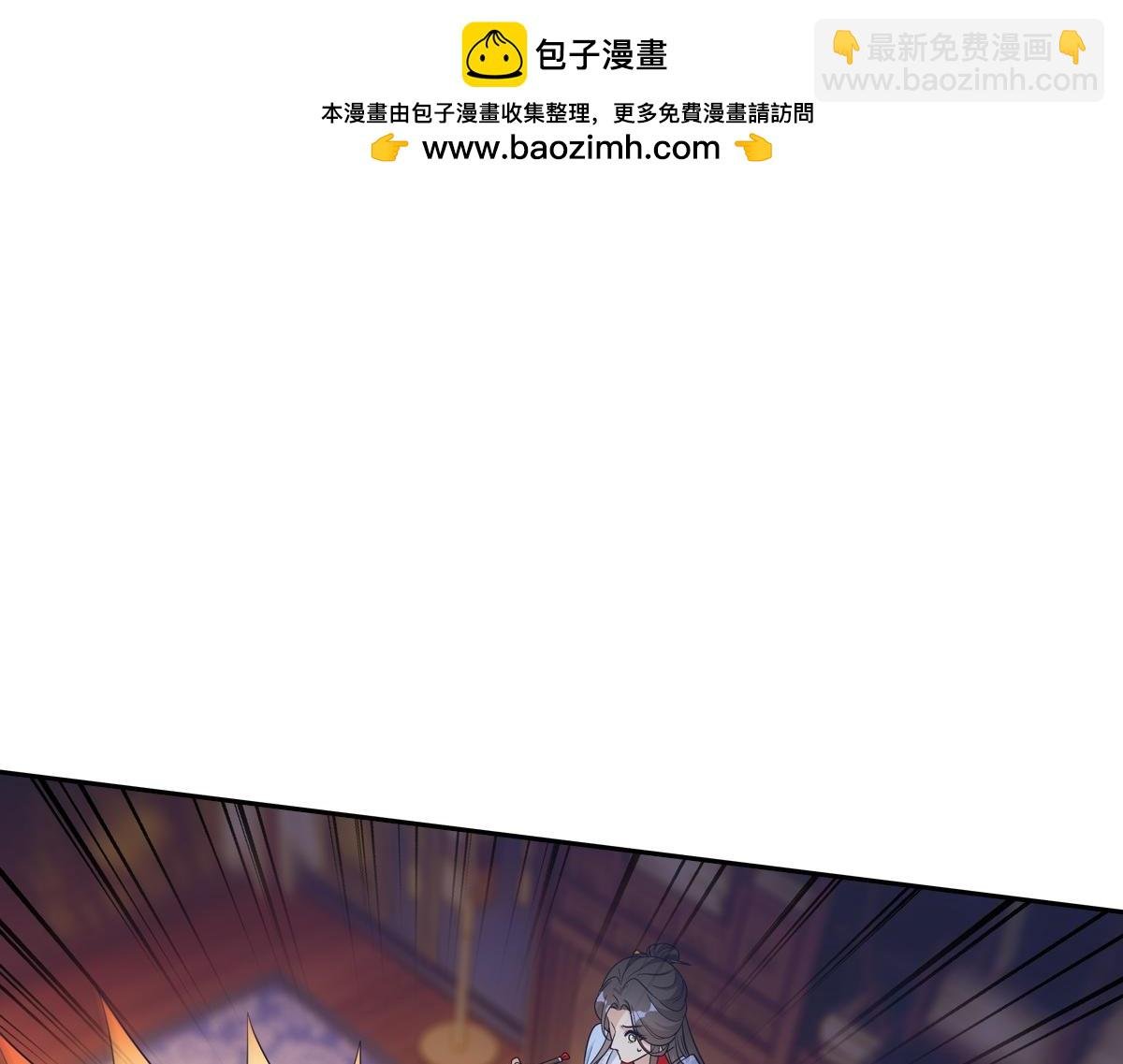 093正事
