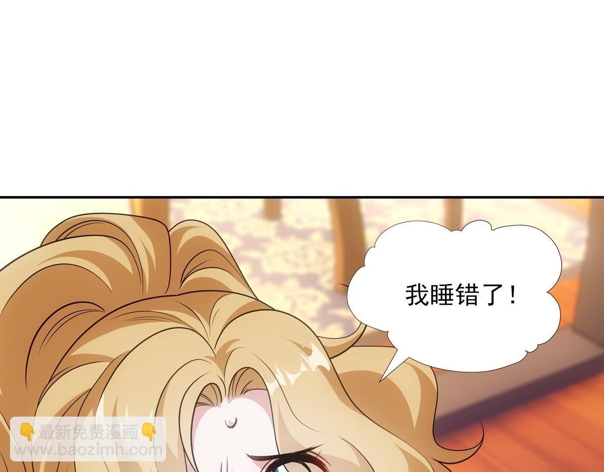 093正事