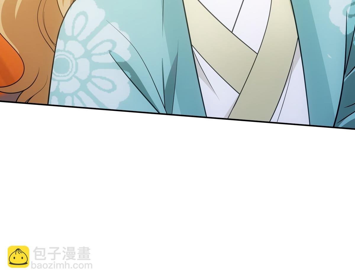 093正事