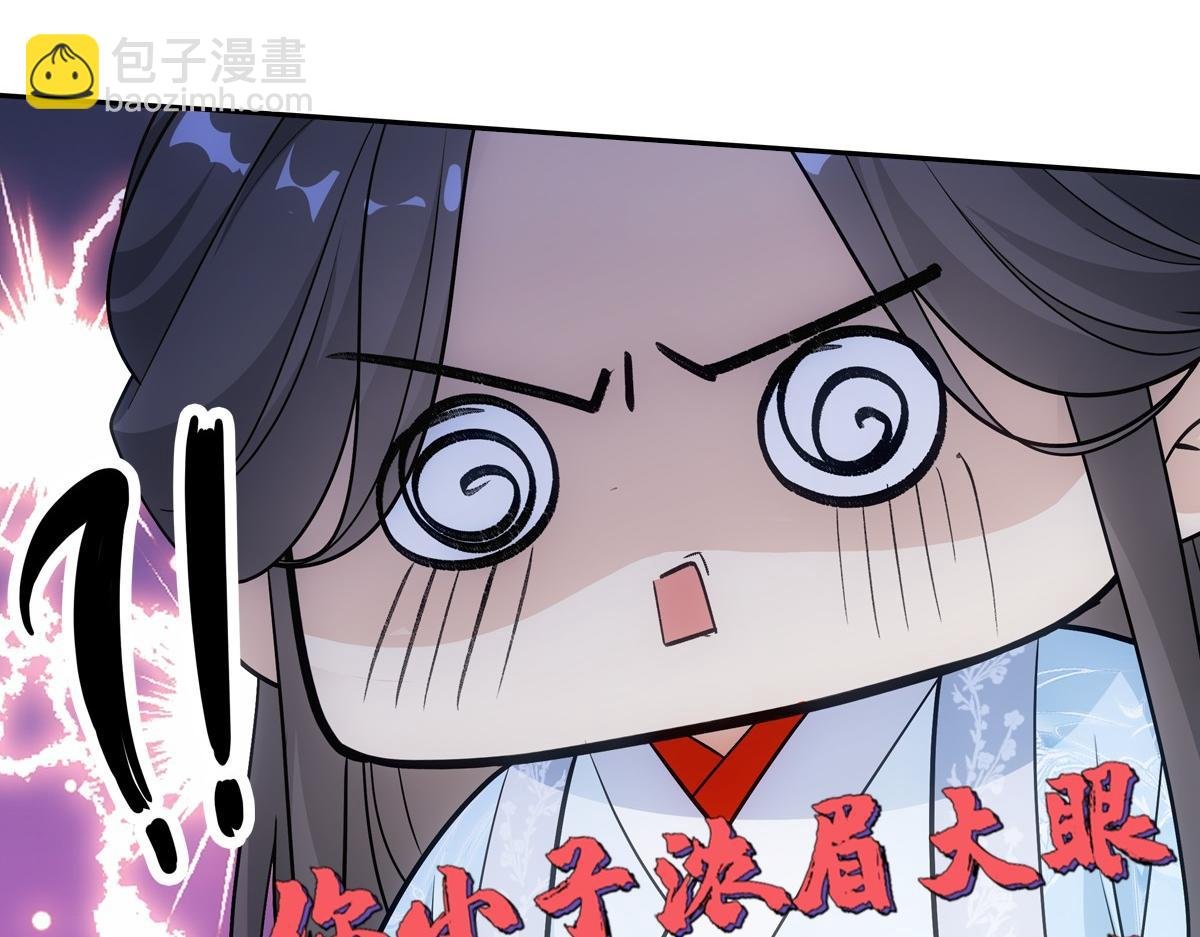 093正事