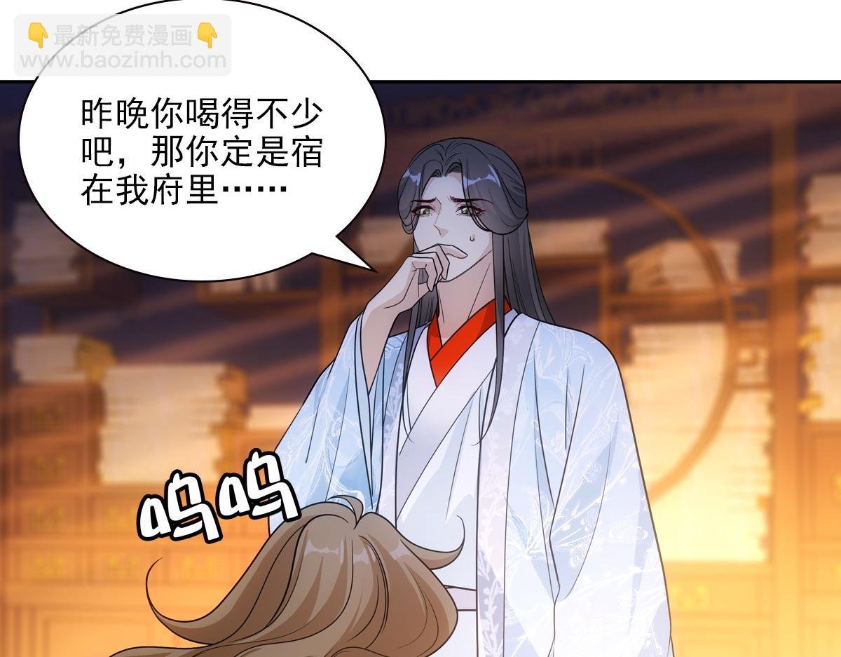093正事