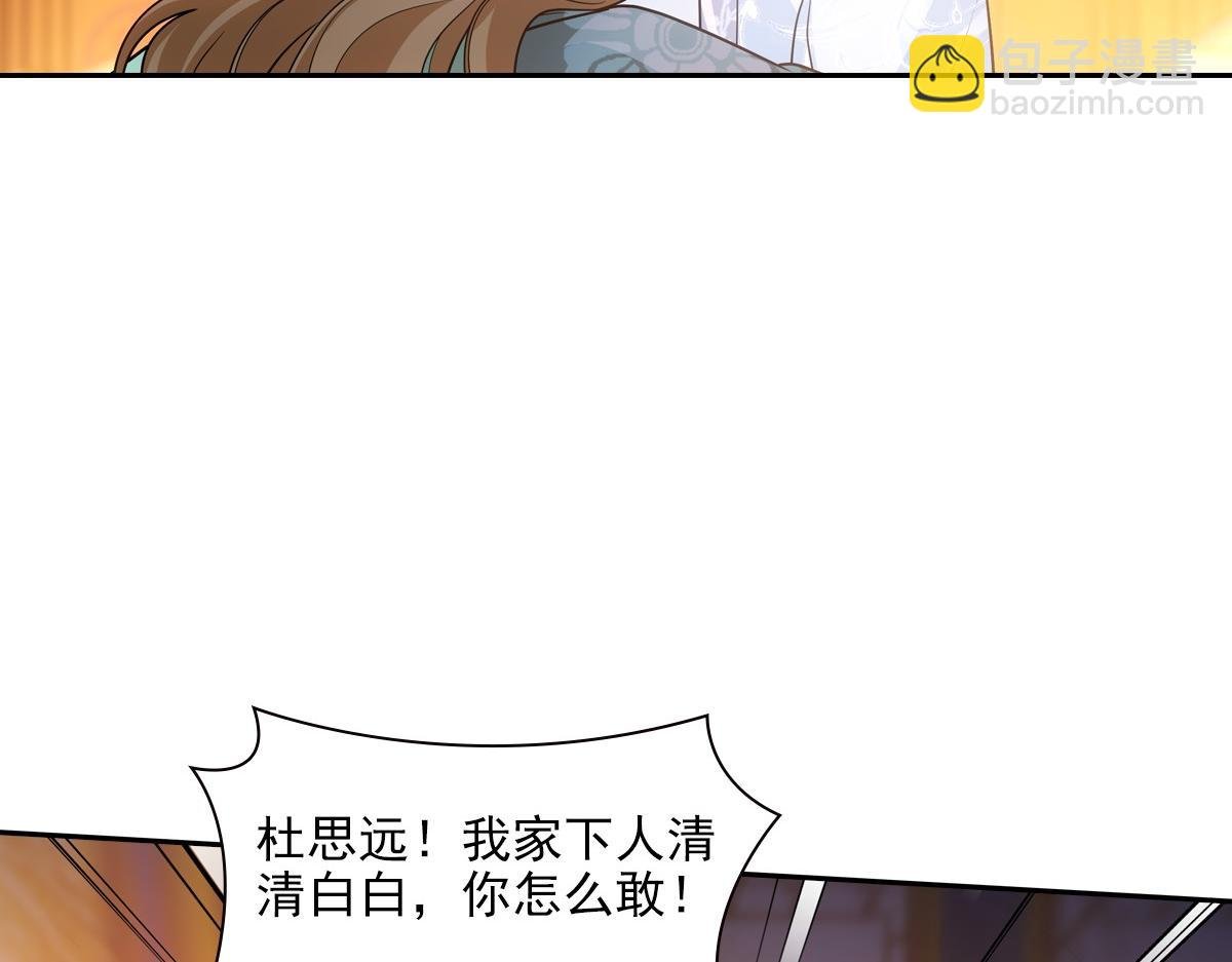 093正事