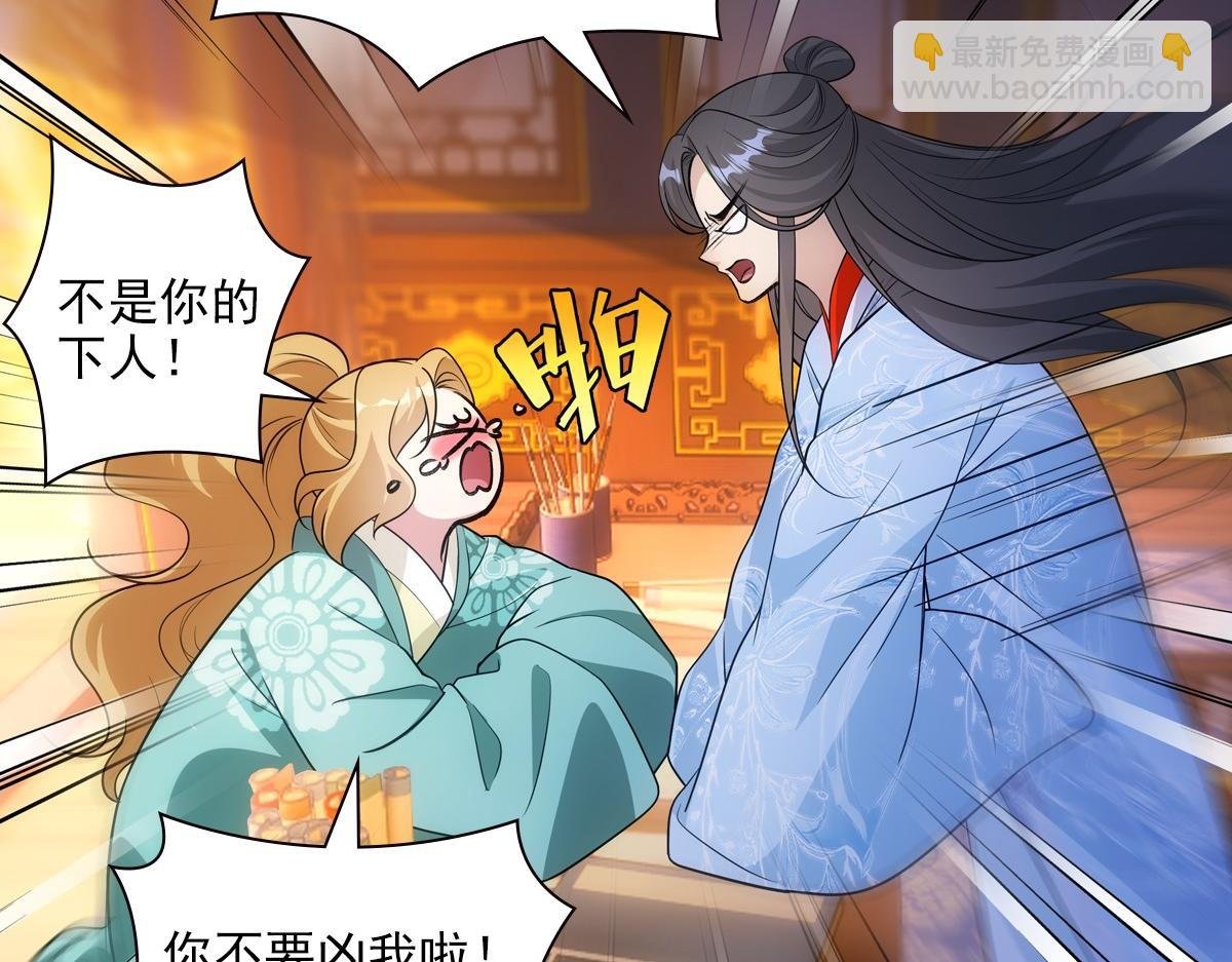 093正事