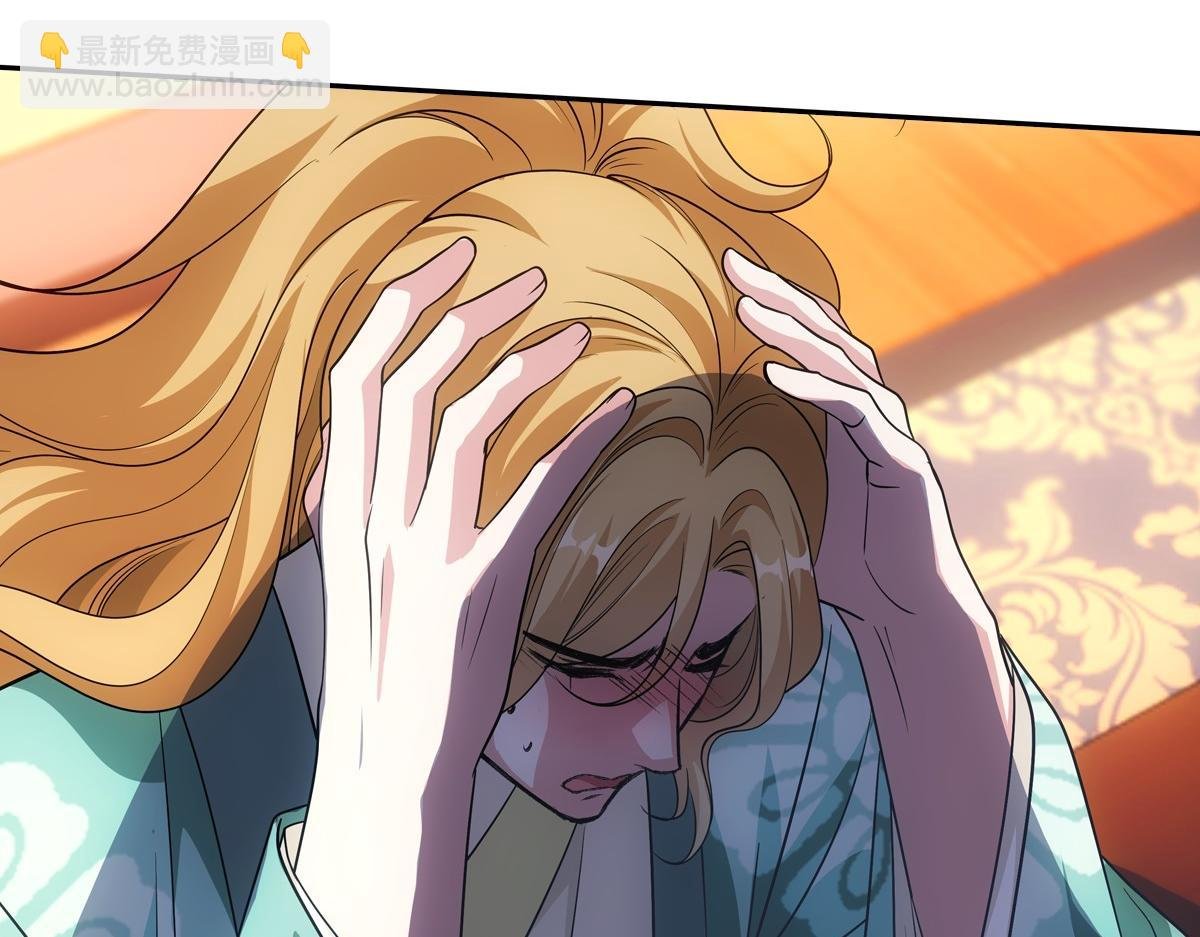 093正事