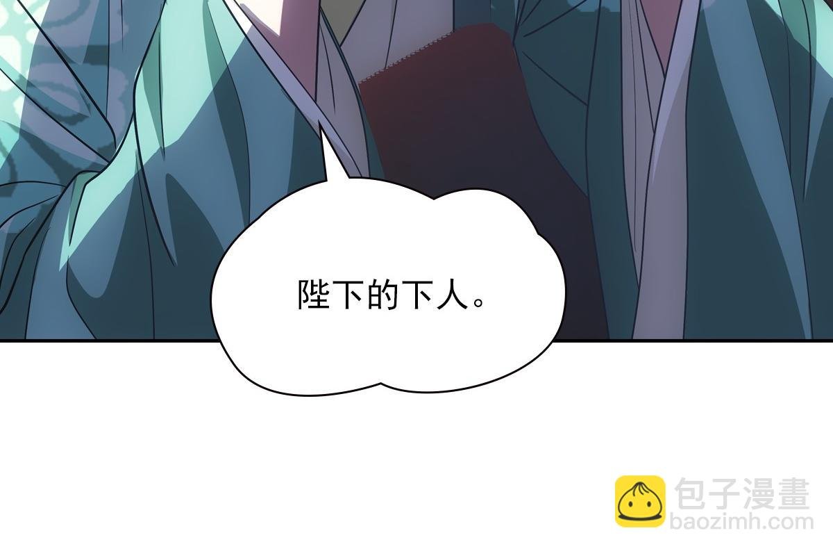 093正事