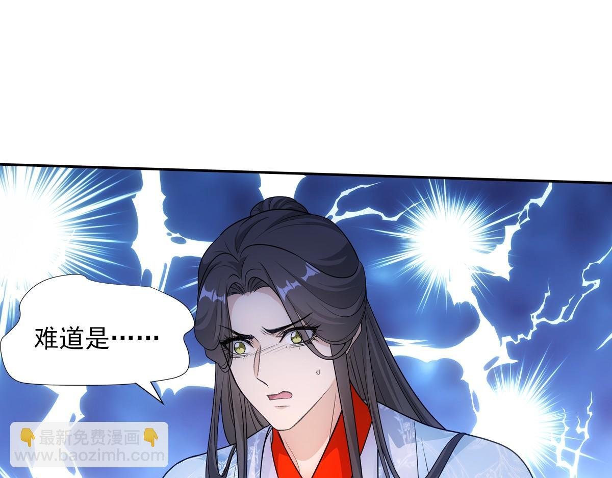 093正事