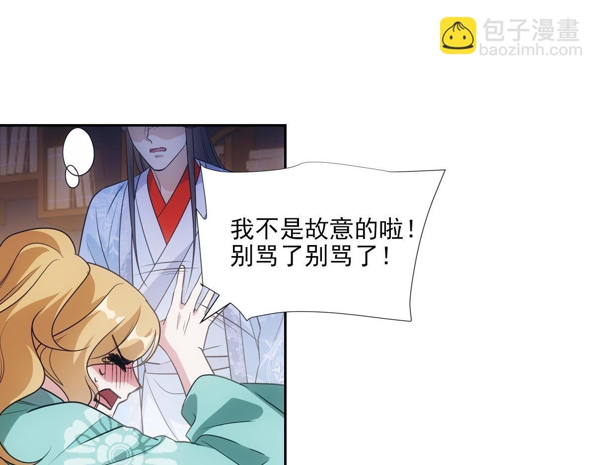 093正事