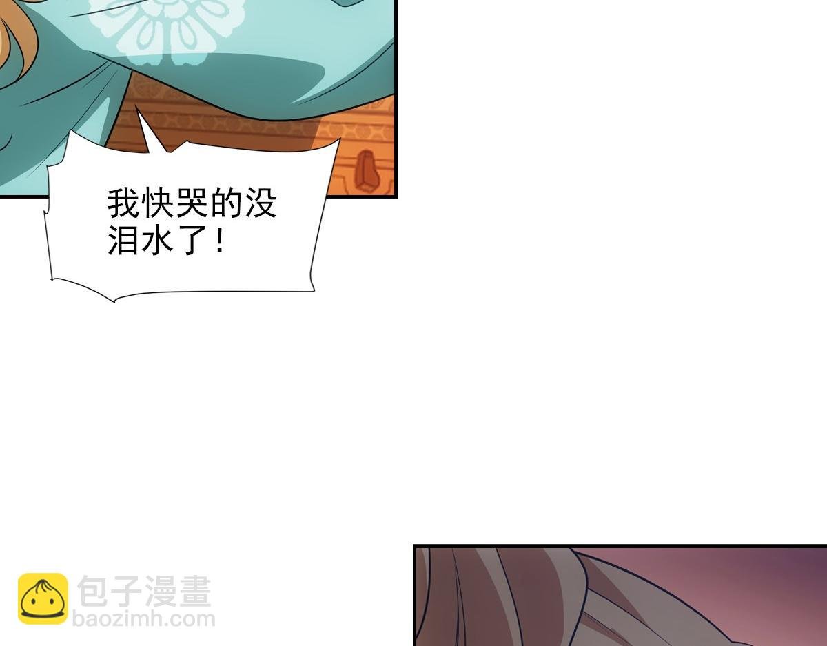 093正事