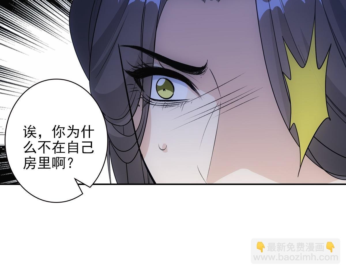 093正事