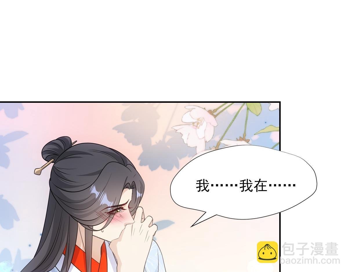 093正事
