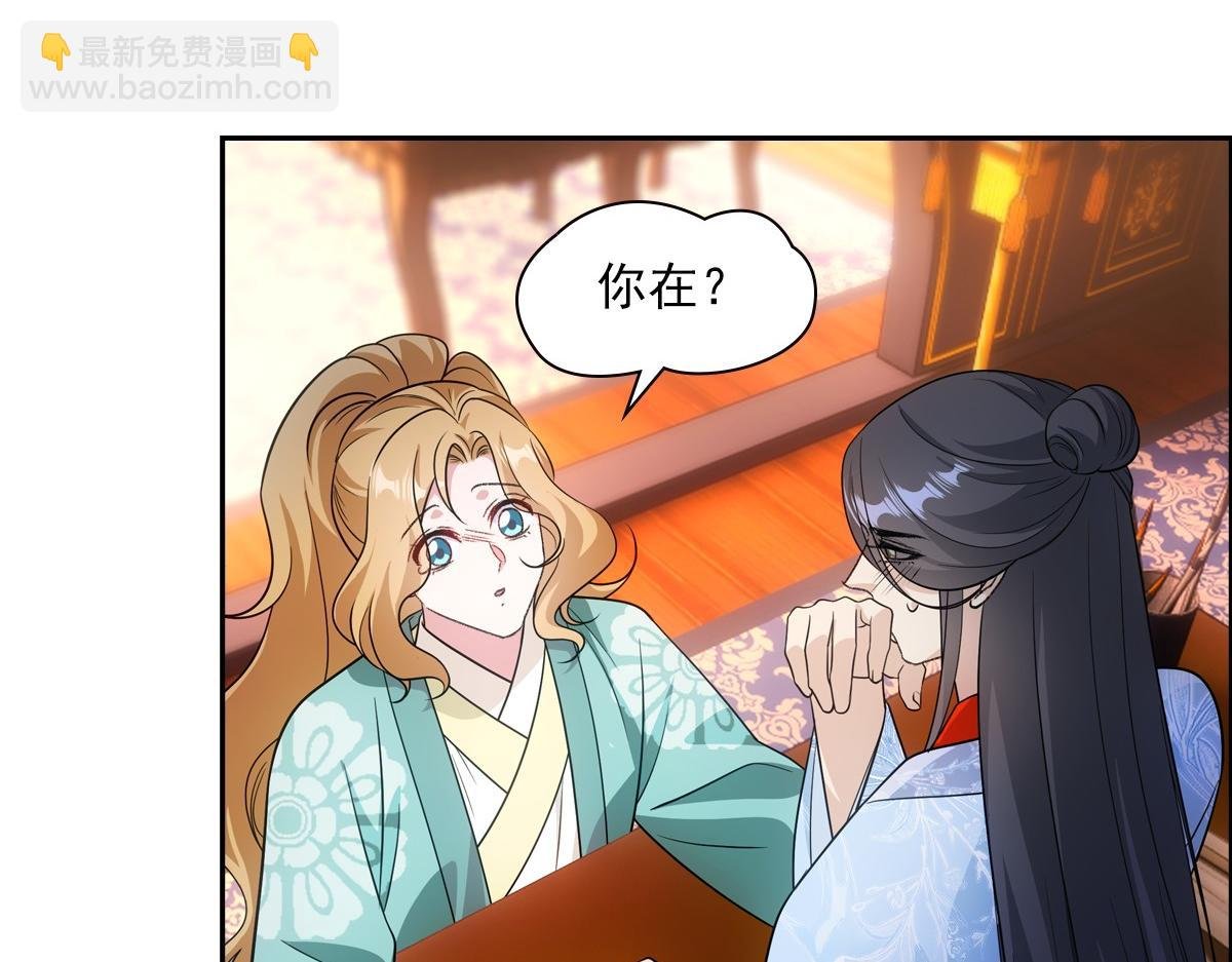 093正事