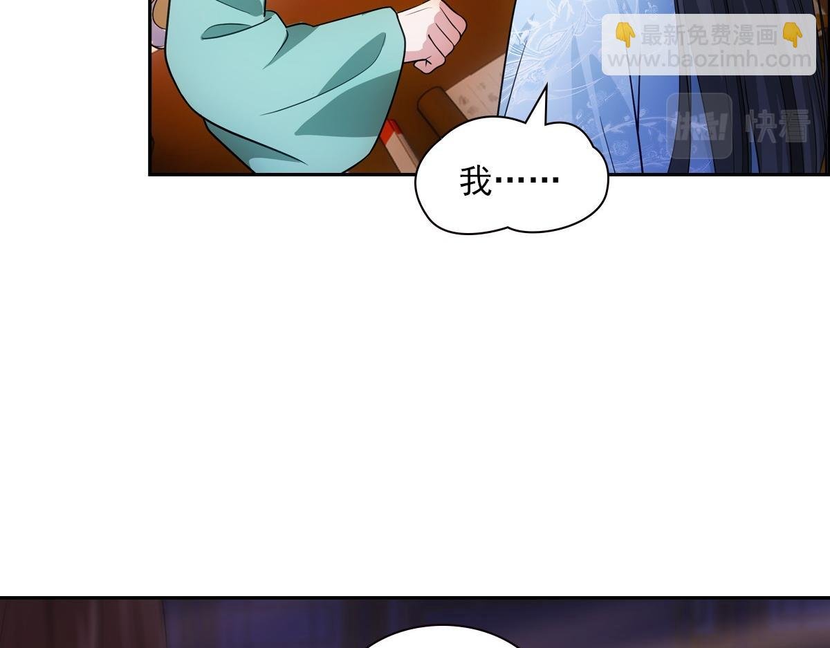 093正事