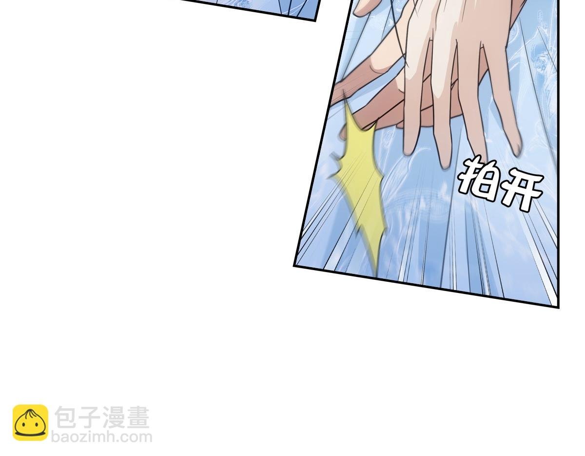 093正事