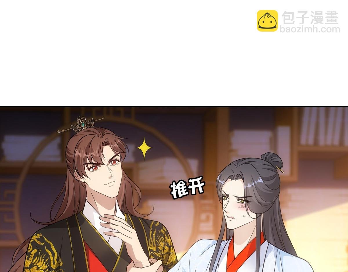 093正事