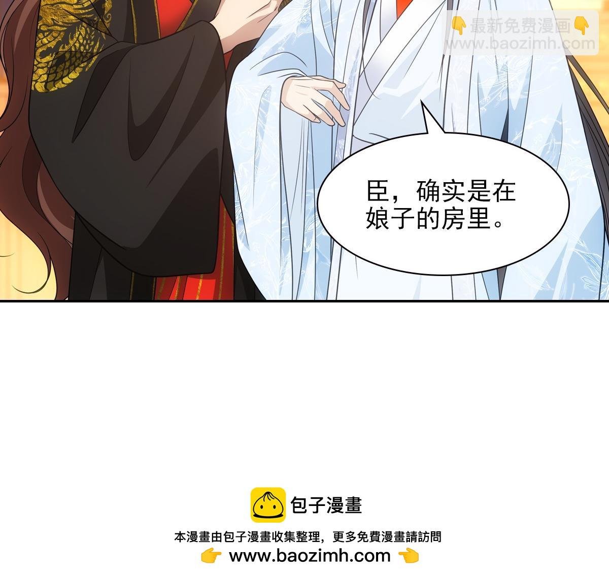 093正事