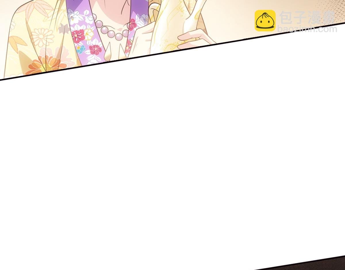 094嫉妒