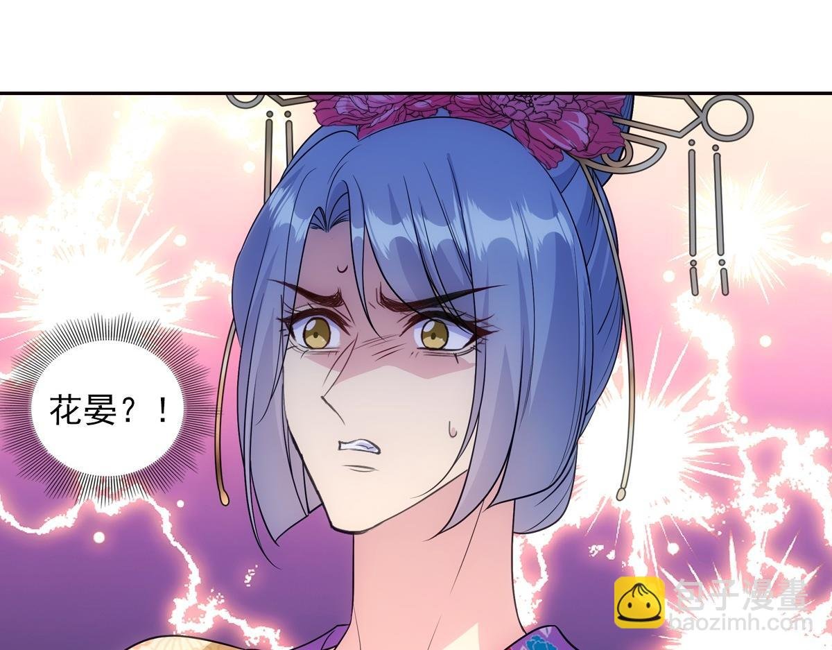 094嫉妒