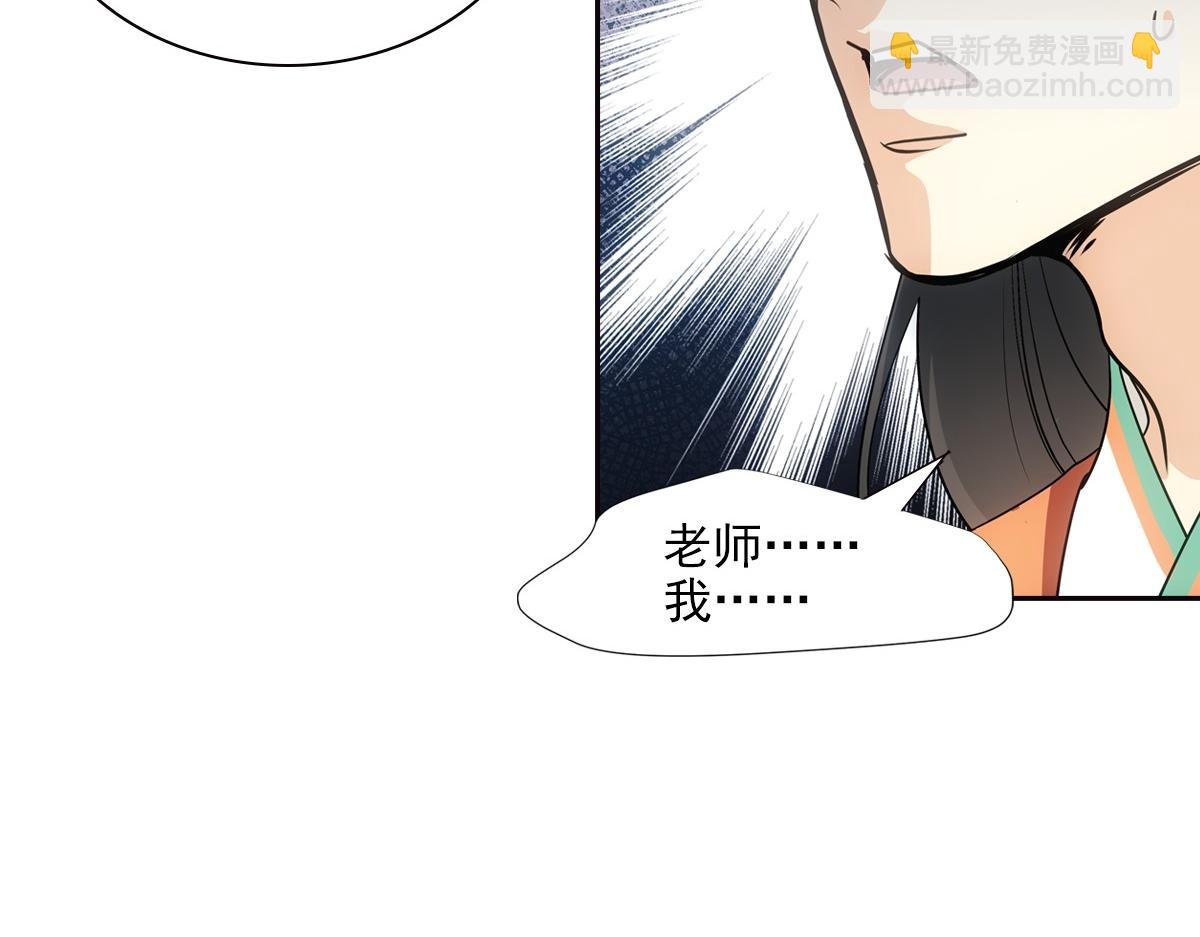 094嫉妒