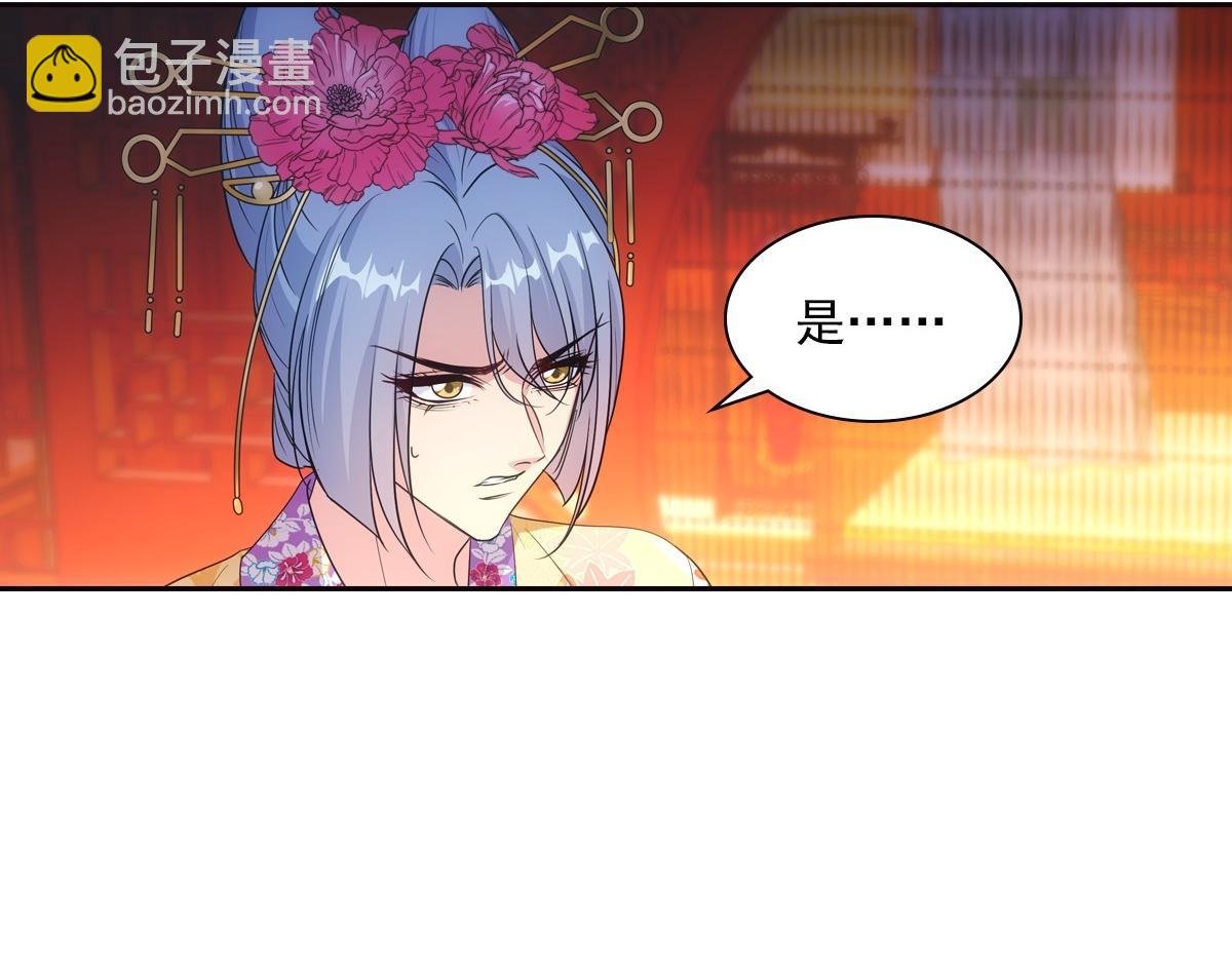 094嫉妒