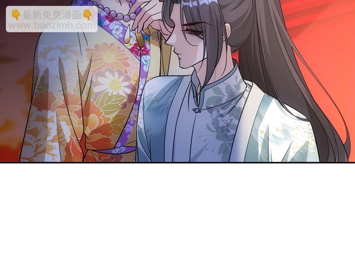 094嫉妒