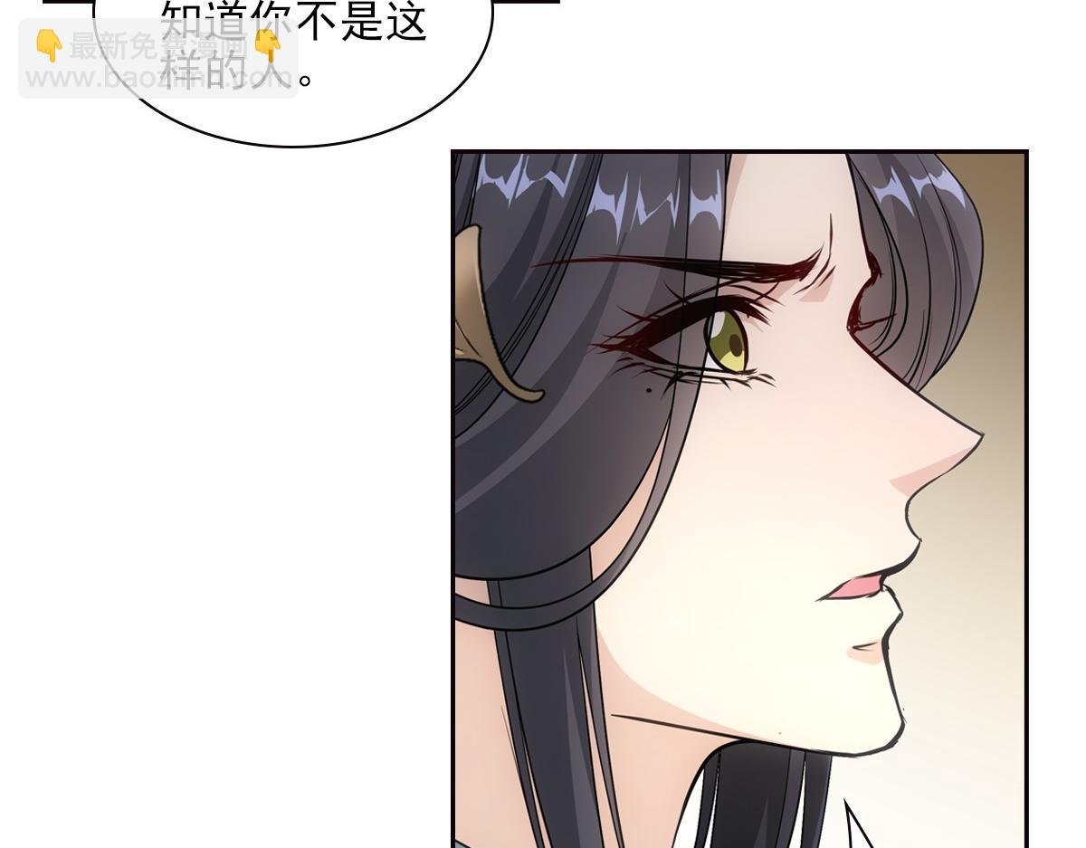 094嫉妒