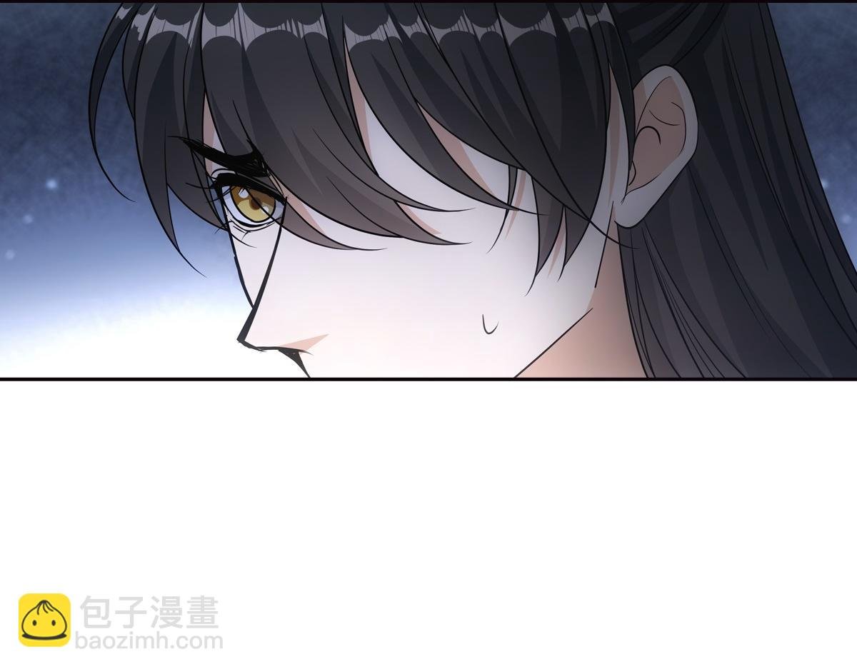 094嫉妒