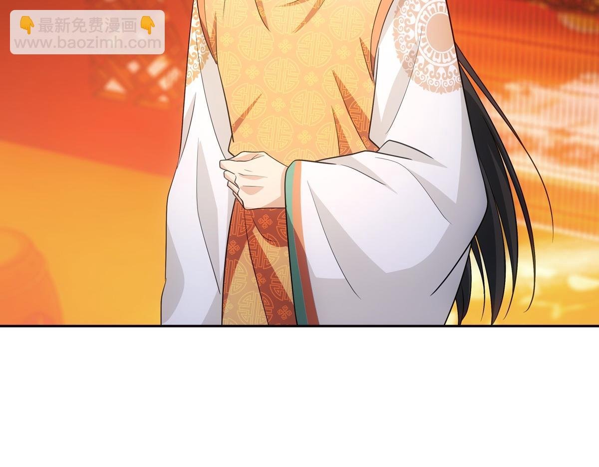 094嫉妒