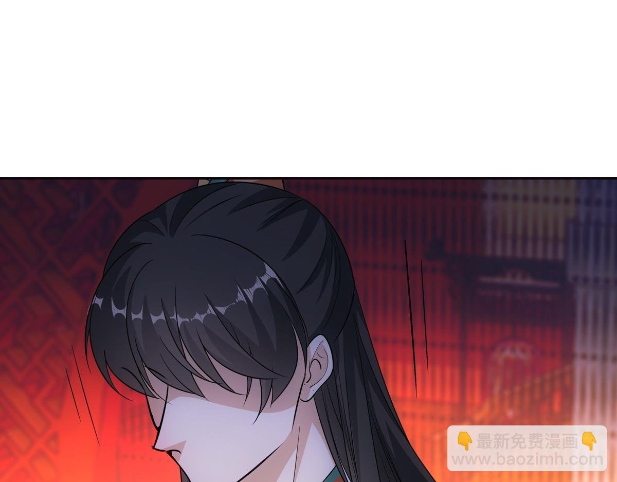 094嫉妒