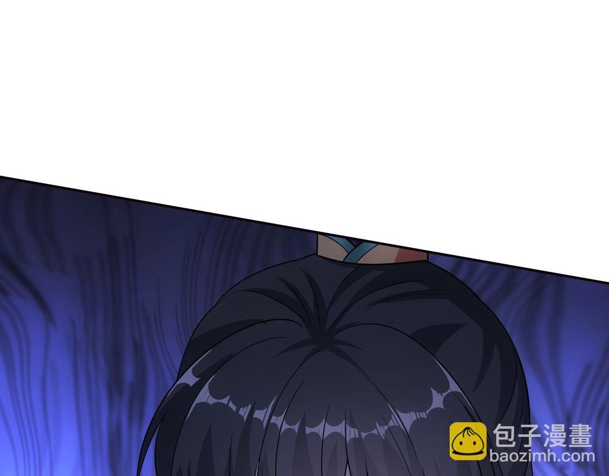 094嫉妒