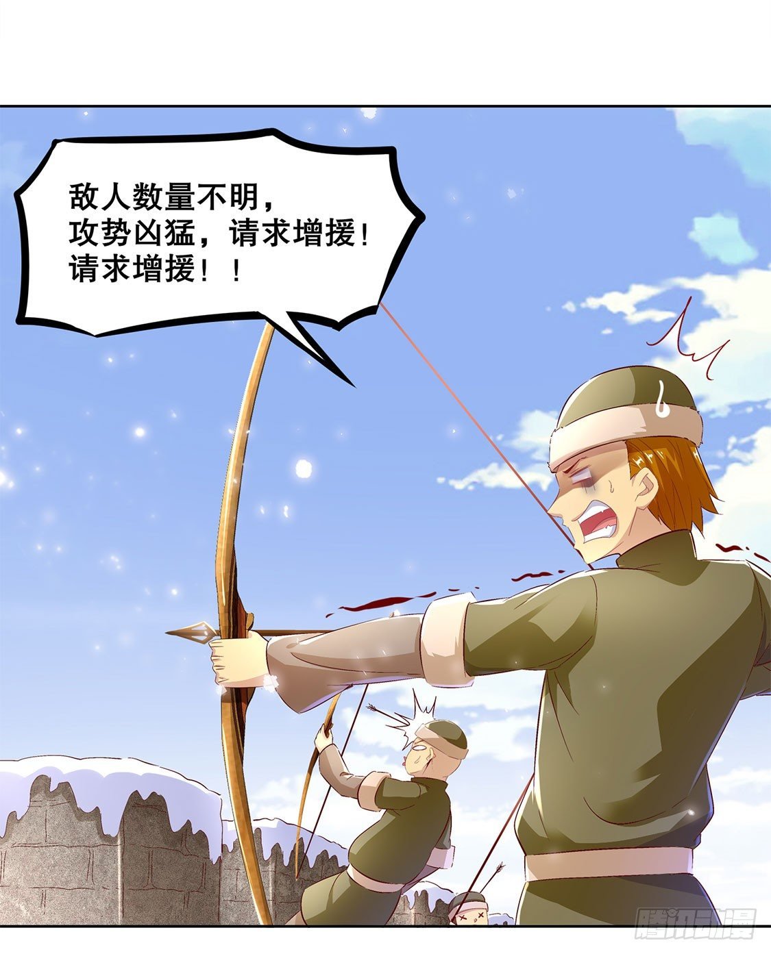 狼王