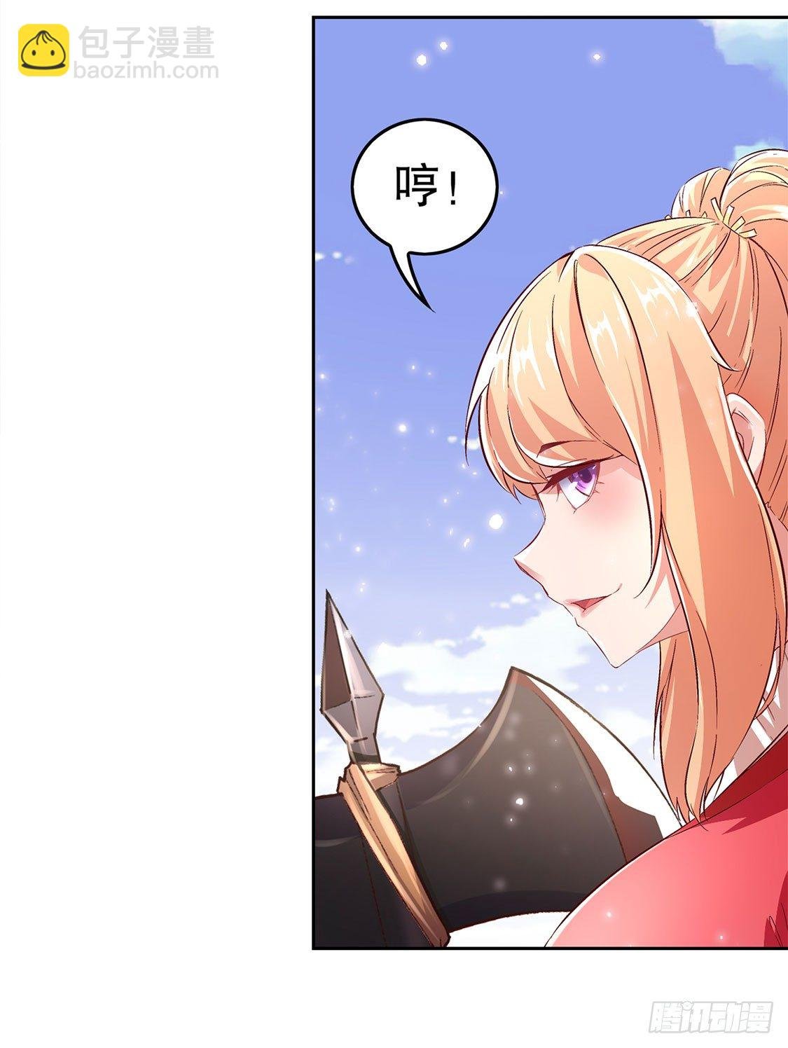 狼王