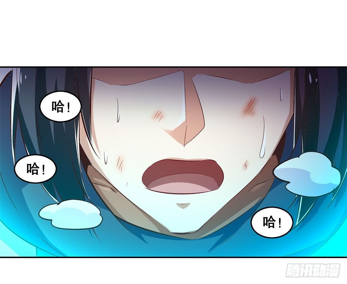 落单