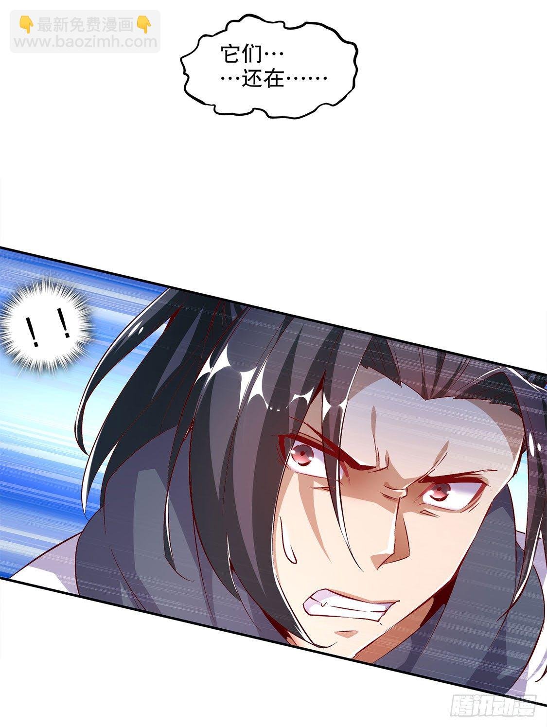 这技能真舒服